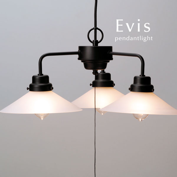 ペンダントライト3灯LED電球照明...