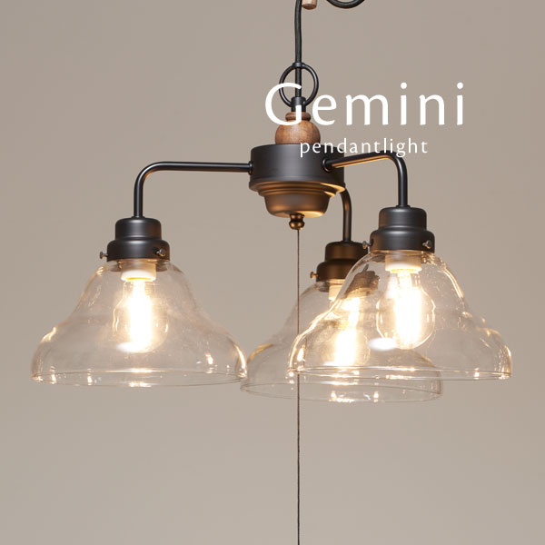 Rakuten - ペンダントライト 【 Gemini / 3灯 】 送料無料 スイッチ LED 照明 電気 和モダン 和風 シンプル 加工 日本製 後藤照明 オーダー ブラック