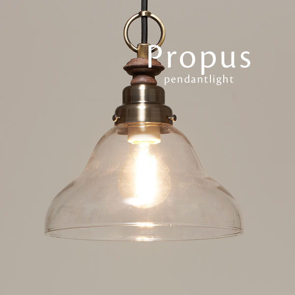 フローライトライト付き　フローライト　装飾ランプ付き　フローライトのインテリア 楽天市場】フローライト（ライト・照明器具｜インテリア・寝具