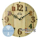 ウォールクロック 【 Amberg 】 電波