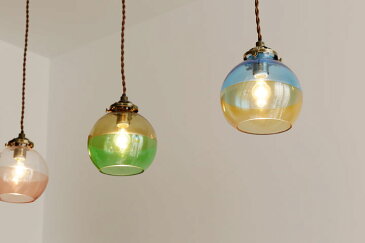 ペンダントライト LED【Arvika/ブルー×オレンジ】1灯 ガラス レトロ カフェ トイレ 北欧 シンプル モダン 電球