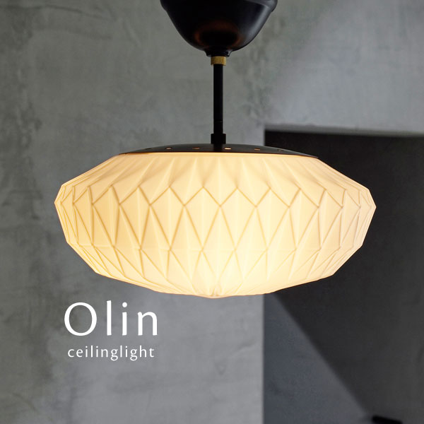 シーリングライト3灯LED電球おし...