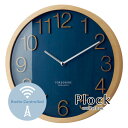 ウォールクロック 【 Plock 】 電波時計 ネイビー 木製 ブルー 青色 ガラス シンプル おしゃれ 掛け時計 壁掛け 自動 アナログ(3)