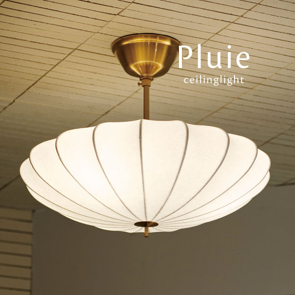 楽天市場】ブルーム シーリングライト 3灯の通販