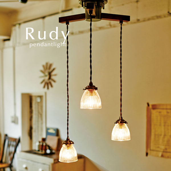 Rakuten - ペンダントライト 3灯 【 Rudy 】 LED電球 ガラス 吊り ダイニングライト おしゃれ 照明 モダン シンプル
