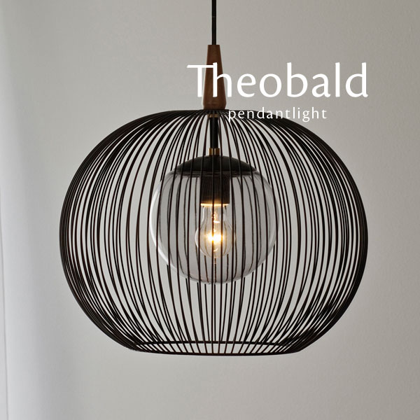 Rakuten - ペンダントライト 【 Theobald 】 1灯 LED電球 木製 ダイニングライト デザイン キッチン 和モダン 和風 北欧 おしゃれ