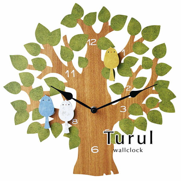 ウォールクロック 【 Turul 】 振り子 木製 かわいい 北欧 子供 アナログ 掛け時計 壁掛け からくり 小鳥 人気 時計 軽量 軽い グリーン