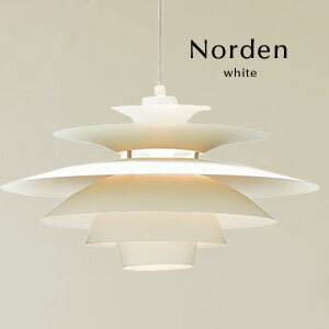 北欧デザイン ペンダントライト LED電球 【 Norden / ホワイト 】 1灯 キッチン ダイニングライト シンプル モダン おしゃれ