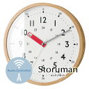 ウォールクロック 【 Storuman / レッド 】 24時間 電波時計 掛け時計 壁掛け アナログ ガラス 木製 おしゃれ 北欧 シンプル 知育 学習 子供