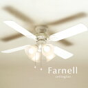 シーリングファン ライト 【 Farnell /