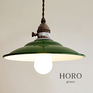 1���ڥ����ȥ���HORO