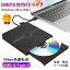 ֡150ߥݥ۸إɥ饤 դ DVDɥ饤 դ USB3.0 Type-C 񤭹 ɤ߹ ®ž 5Gbps DVDץ쥤䡼 cdץ졼䡼 CDɥ饤 ݡ֥    DVD-RW DVD-R DVD-ROM 24X CD-RW CD-R CD-ROM Windows 7/8/10/11 1ǯְ¿ݾڡפ򸫤