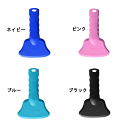 【メール便送料無料】 ツールス tls TOOLS フレックススクレーパー全4色 wax落とし