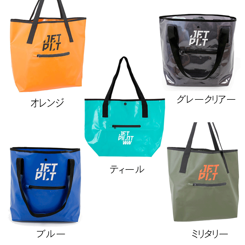 商品情報サイズ幅約57cm×高さ約30cm【送料無料】JET PILOT ジェットパイロット VENTURE WATERPROOF TOTE BAG 防水バッグ トートバッグ アウトドア outdoor goods グッズ サーフィン ウェイクボード ウェイクサーフィン surfin wakeboard wakesurfin 防水トートバッグ！ 防水トートバッグ！防水、耐久性のあるターポリン使用。サイドジッパーポケット付。※当店では実店舗でも販売しているため、ご注文いただいた商品が在庫切れの場合もありますのであらかじめご了承ください。 2