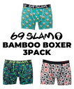 【送料無料】69スラム 69SLAM【バンブーコットン】レギュラー丈 3枚セット BOXER PACK PACAPA-BB 柄:ARVO CHEERS / ALIEN SNAPS / POKER CHIPS ボクサーパンツ アウトドア outdoor goods グッズサーフィン ウェイクボード ウェイクサーフィン surfin wakeboard