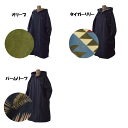 【送料無料】ツールス TOOLS TLS WATER PROTECTION MICRO PONCHO 防水サーフポンチョ マイクロポンチョ 着換えポンチョ アウ...