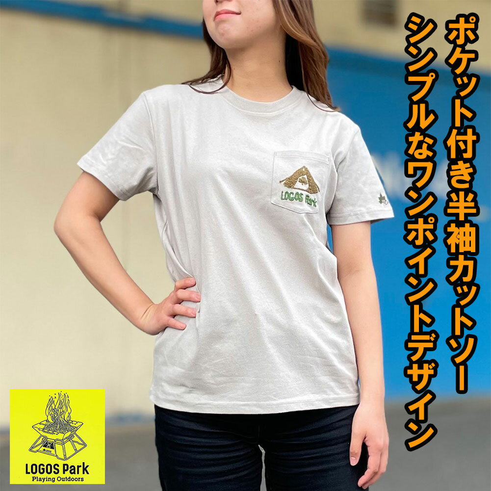 ロゴスパーク(LOGOS park) レディース 半袖 ポケット付きTシャツ M,L,LL