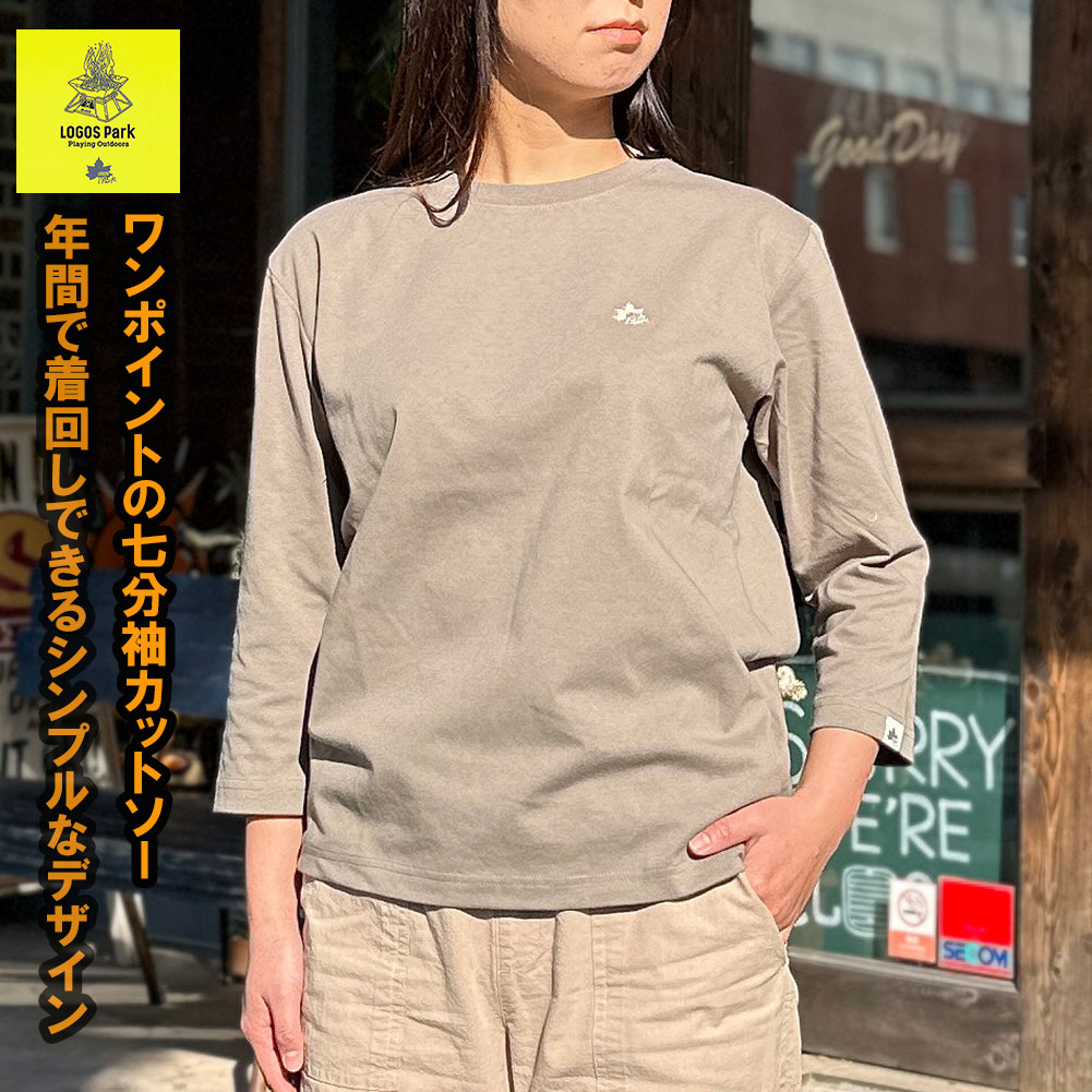 ロゴスパーク LOGOS park 女性用Tシャツ 七分袖 送料無料 コットン 綿 アウトドア キャンプ 年間 レディース 天竺7分袖Tシャツ M,L,LL