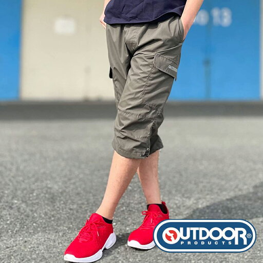 (アウトドアプロダクツ) OUTDOOR PRODUCTS TCウェザー 七分丈 メンズ ハーフパンツ カーゴパンツ M,L,LL (アウトドアプロダクツ) OUTDOOR PRODUCTS TCウェザー 七分丈 メンズ ハーフパンツ カーゴパンツ M,L,LL