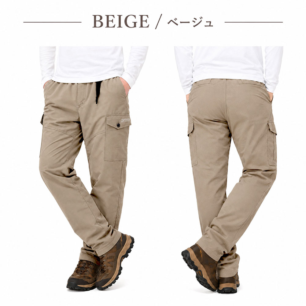 アウトドアプロダクツ OUTDOOR PRODUCTS メンズ 暖パン 裏フリースパンツ 冬 暖かい 裏起毛 保温 防寒 アウトドア スポーツ 登山 ゴルフ 釣り 冬 ワーク カジュアル キャンプ ポリツイルピーチ 裏フリース クライミング カーゴパンツ M,L,LL croota-10005728 CROOTA SHOP HAMAFU INC. サンプル画像2