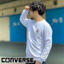 コンバース (CONVERSE) メンズ 裏毛トレーナー スウェットシャツ M,L,LL 　/12時まで　あす楽対応（土日祝祭日を除く）