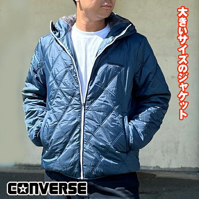 楽天市場】コンバース ジャケット(サイズ(S/M/L)4L)(メンズ 楽天市場】コンバース ジャケット(サイズ(S/M/L)4L)(メンズ