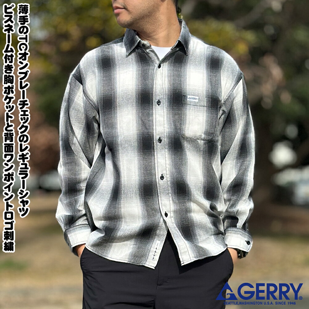 乐天商城 - ジェリー GERRY 送料無料 春物 羽織物 メンズ ユニセックス TCオンブレー 胸ピス長袖RGシャツ M,L,LL