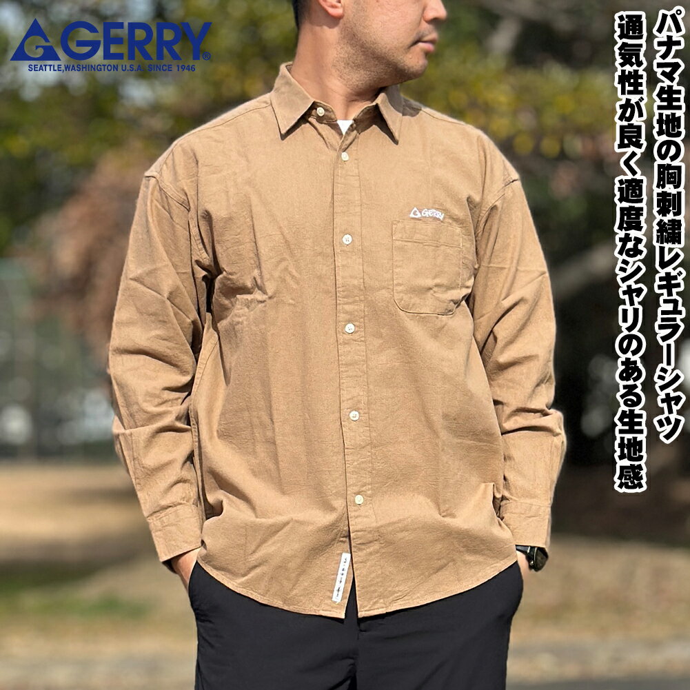 Rakuten - ジェリー GERRY 送料無料 春物 羽織物 メンズ ユニセックス パナマ胸刺繍 長袖 レギュラーシャツ 30代 40代 50代 おしゃれ カジュアルM,L,LL