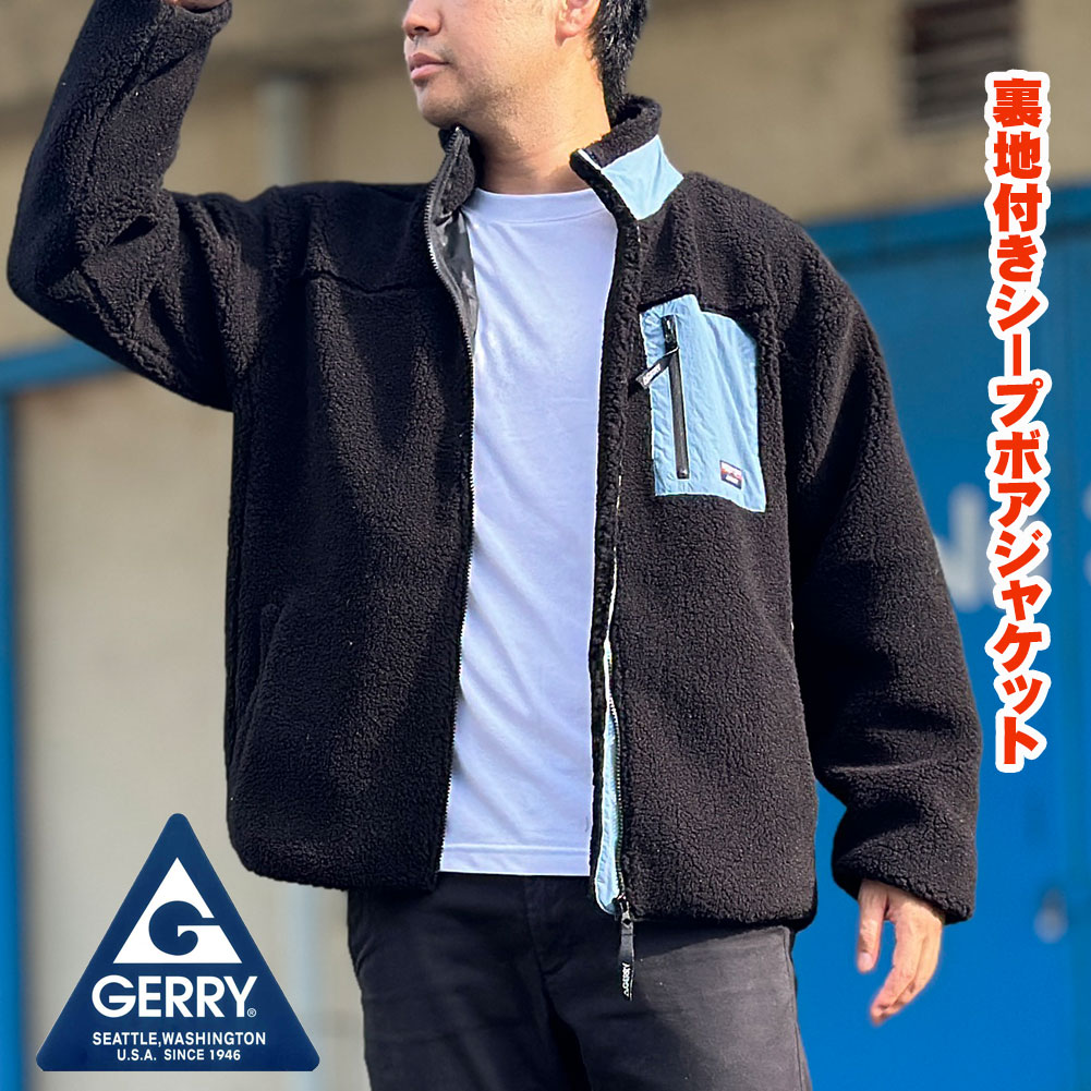 Rakuten - ジェリー GERRY 送料無料 暖かい 冬 メンズ シープボアナイロン切替 裏地付き スタンドカラージャケット M,L,LL