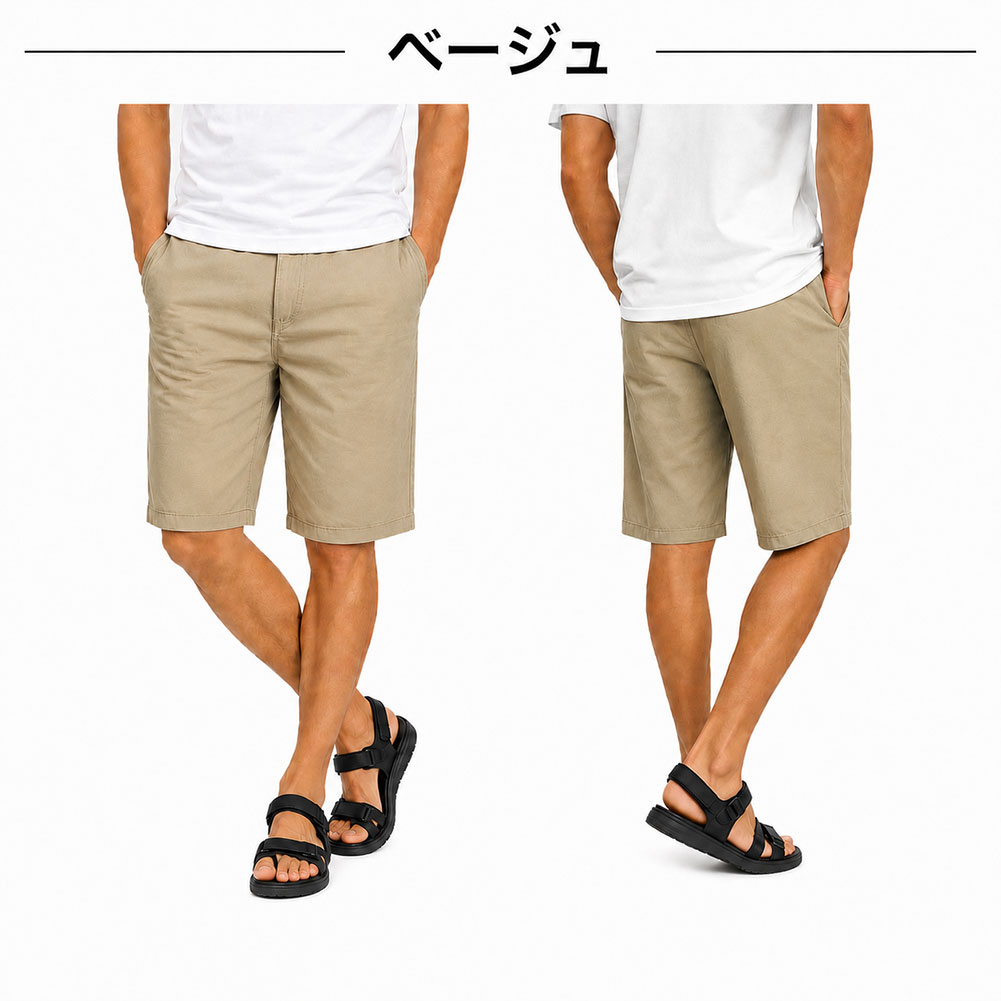 ヘインズ Hanes 短パン メンズ ハーフパンツ チノハーフパンツ コットン チノ ショートパンツ 綿100% M,L,LL croota-10006390 CROOTA SHOP HAMAFU INC. サンプル画像3