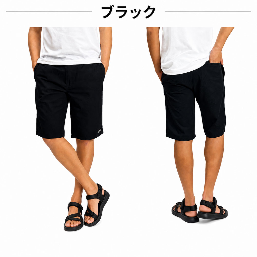 ヘインズ Hanes 短パン メンズ ハーフパンツ チノハーフパンツ コットン チノ ショートパンツ 綿100% M,L,LL croota-10006390 CROOTA SHOP HAMAFU INC. サンプル画像2