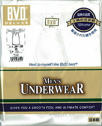メンズアンダーウェア 男性下着 送料無料 ビーブイディー BVDシルケット加工デラックスV首スリーブレス（LL）