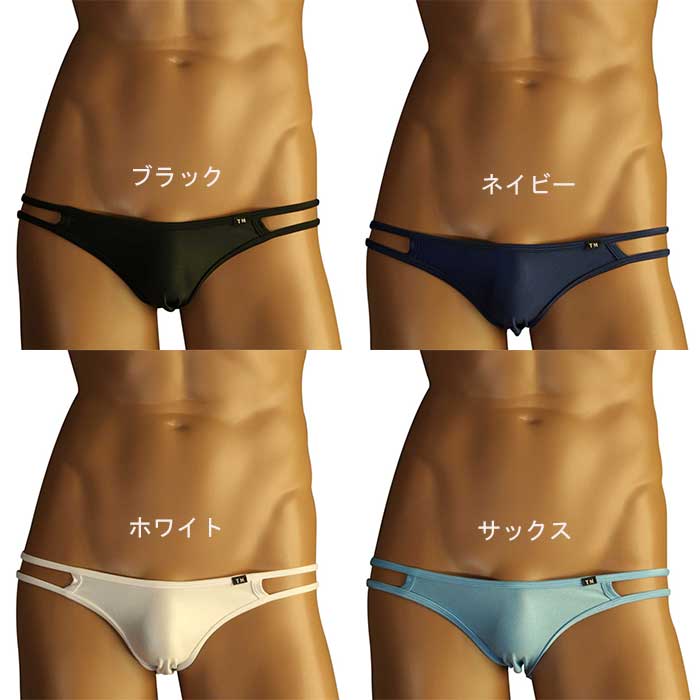 ティーエムコレクション セクシーアンダーウェア 下着 送料無料 日本製 メンズビキニ TM 水着2016 swimwear Il mare