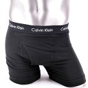 カルバンクライン Calvin Klein COTTON STRETCH Classic fit 3Trunks（ボクサーパンツ・3枚組）　S-XL ★ネコポス不可★　　/12時まで　あす楽対応（土日祝祭日を除く）