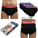 カルバンクライン Calvin Klein 4-Pack Cotton Classic Brief S/XL ★ネコポス不可★ ブリーフ4枚組 /12時まで あす楽対応 土日祝祭日を除く 