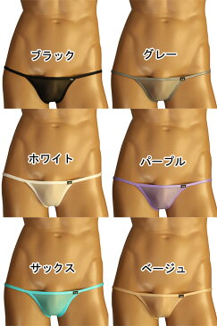 メンズスビキニ TM Clear Skin マイクロトリム Tバック M/L /12時まで あす楽対応(土日祝祭日を除く)