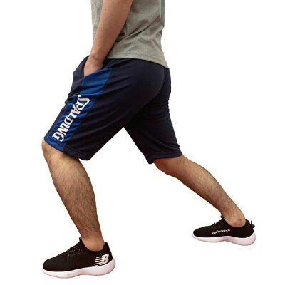 スポルディング SPALDING ハーフパンツ メンズ ランニングウェア ジャージ ショートパンツ M,L,LL /12時まで あす楽対応(土日祝祭日を除く)