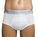 Calvin Klein カルバンクライン Superior plus スクエアーカット ピマコットン ブリーフ SXL