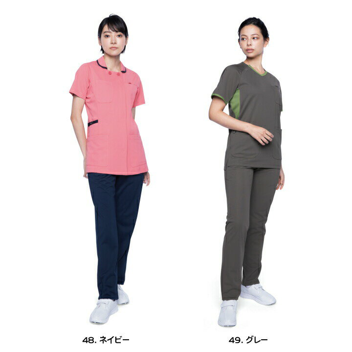 スクラブパンツ スラックス 855 男女兼用 カゼン KAZEN パンツ メンズ レディース ウエストゴム 医療 白衣 看護 医者 病院 クリニック 診察衣 実験衣 薬剤師 調剤薬局 歯科