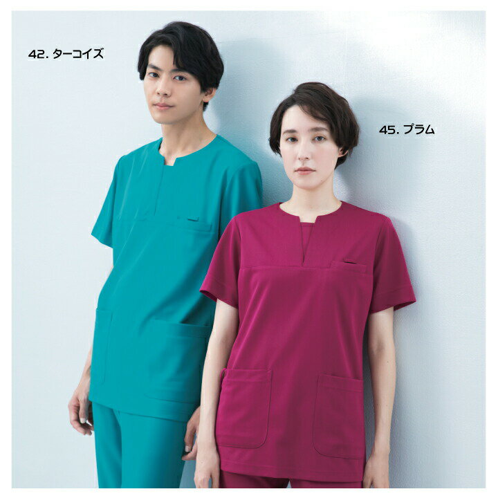 スクラブ 989 男女兼用 カゼン KAZEN メンズ レディース 動きやすい ストレッチ 医療 白衣 看護 医者 病院 クリニック 診察衣 実験衣 薬剤師 調剤薬局 歯科