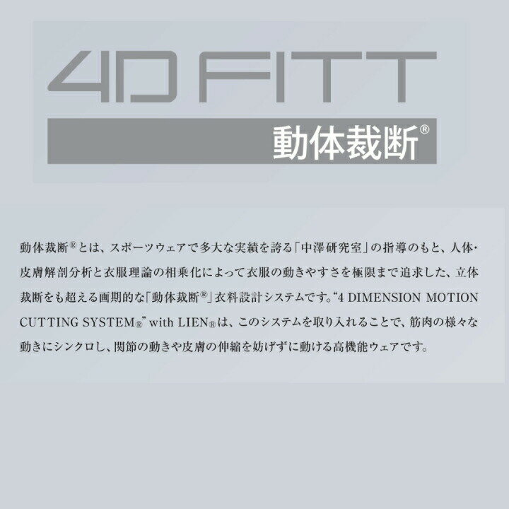 男女兼用スクラブ 半袖 白衣 ジャケット 987 ユニセックス ストレッチ 厚手 工業洗濯可 制電 幅広いサイズ展開 透け防止 看護師 ナース 医師 ドクター 医療 病院 クリニック 介護 リハビリ 整骨院 鍼灸院 制服 ユニフォームカゼン KAZEN 【SS〜5L】