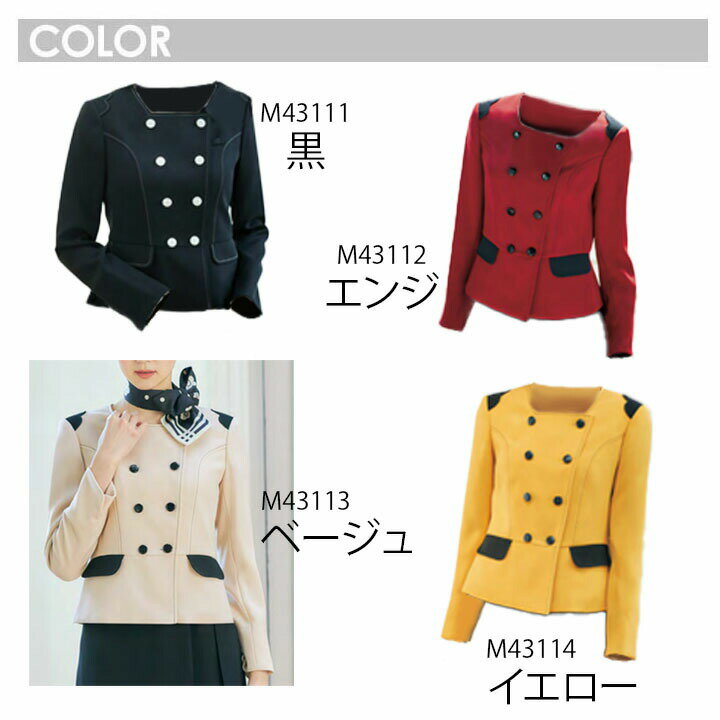 ���㥱�å� ��̳�� M43111 ��ǥ����� �ޥ꡼������ ������ ���ȥ�å�΢�� ���� ��˥ե����� ���ե��� ����ե��ԥ� ������ M43112 M43113 M43114 �ۡ��९�꡼�˥� �ۡ��०���å���֥� MARYQUANT �ޥ꡼������ ��� ��� ���� ���襤�� ���ä�����