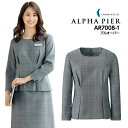 プルオーバー 事務服 AR7008-1 オールシーズン レディース 女性用 ストレッチ 防汚 帯電防止 制服 ユニフォーム オフィス アルファピア チクマ
