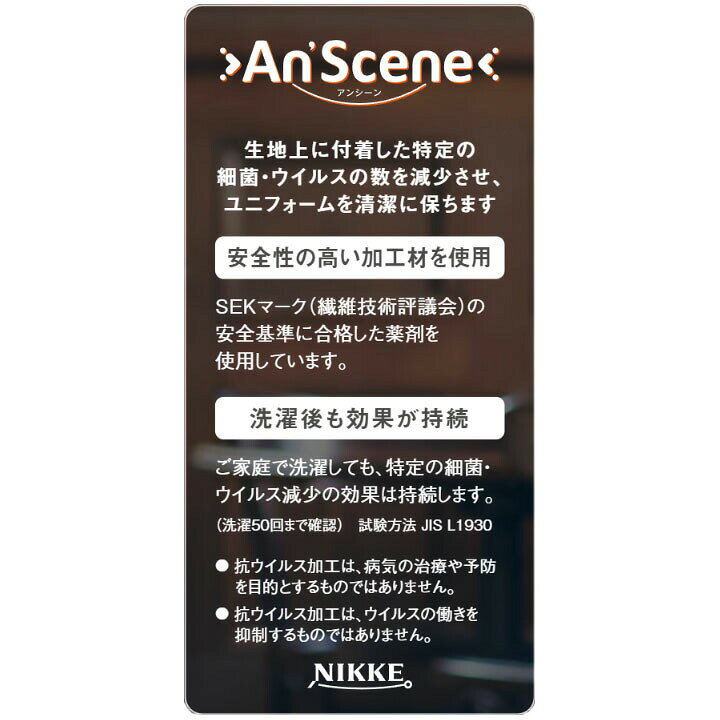 ���ԡ��� ��̳�� M53171 �ޥ꡼������ ��ǥ����� ������ ���ȥ�å�΢�� ���� ��˥ե����� ����ե��ԥ� ������ MARYQUANT �ޥ꡼������ ��� ��� ���� ���襤�� ���ä����� ������� �� �� ������Ȥ��� 20�� 30�� ��������� ���޻�
