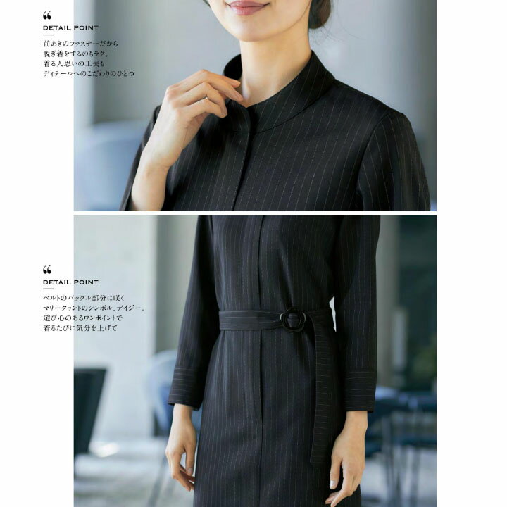 ���ԡ��� ��̳�� M53251 �ޥ꡼������ ��ǥ����� ������ ���饷�å� ���ȥ�å�΢�� ��� ���� ��˥ե����४�ե��������� ����ե��ԥ� ������ ���ä����� ������� MARYQUANT �ޥ꡼������ ���襤�� �� �� ������Ȥ��� 20�� 30�� 40�� 50�� ���������