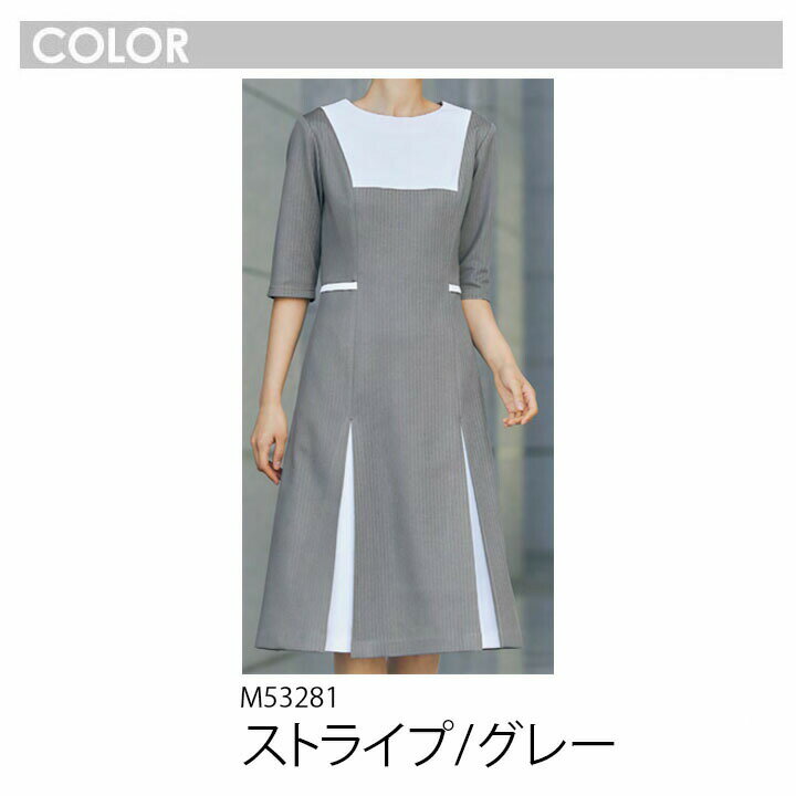 ���ԡ��� ��̳�� M53281 �ޥ꡼������ ϻʬµ ��ǥ����� ������ ���ȥ�å� ���� ��˥ե����� ���ե��� ����ե��ԥ� ������ �ޥ꡼������ ��� ��� ���� ���襤�� ���ä����� ������� ����������� ���� ������Ȥ��� 20�� 30�� 40�� 50�� ���޻�