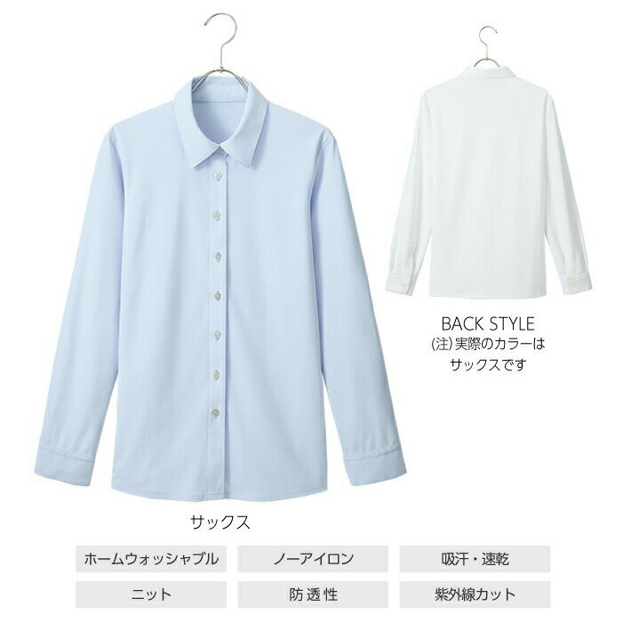 サーヴォ SerVo スカート ブラック ブラック 15号 BS3847 アパレル　レディース レディース（その他）