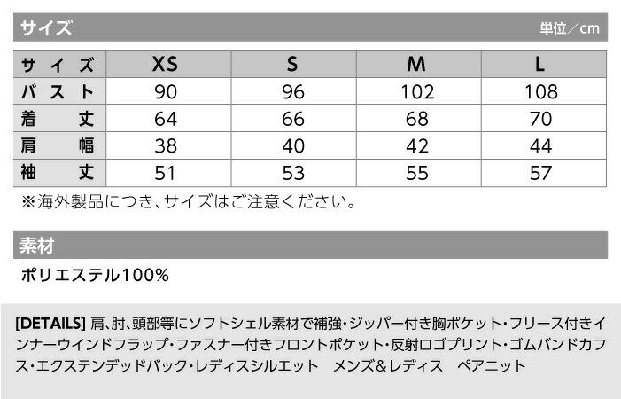 ブラックラダー レディースニットジャケット 8220-2117 ビッグボーン商事 BLACKLADER 女性用 ジャンパー 作業服 作業着【秋冬 年間】送料無料 3