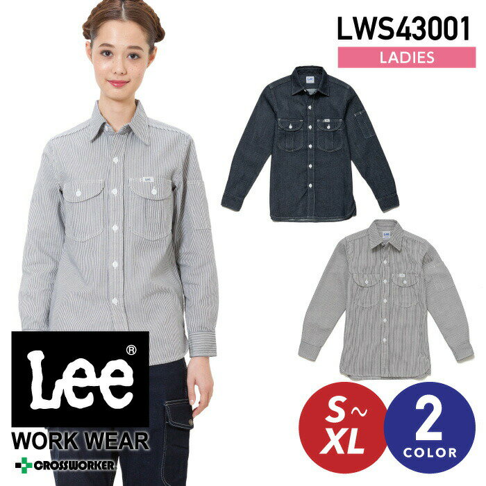 Lee fB[X[NVc LWS43001y{}bNXzH~ N ƕ ƒ