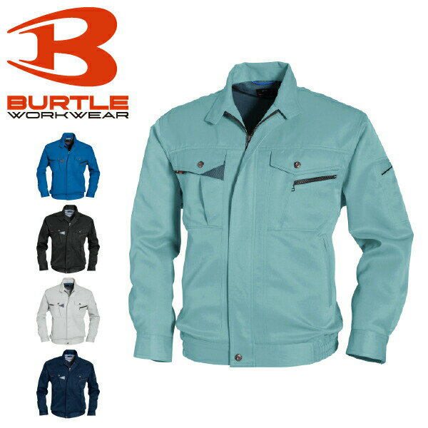 バートル 長袖ブルゾン 7071 日本製生地使用 BURTLE【秋冬】ジャケット ジャンパー 作業服 作業着 メン..